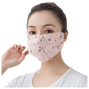 Breathable Outdoor Reusable Face Mask - LEPITON